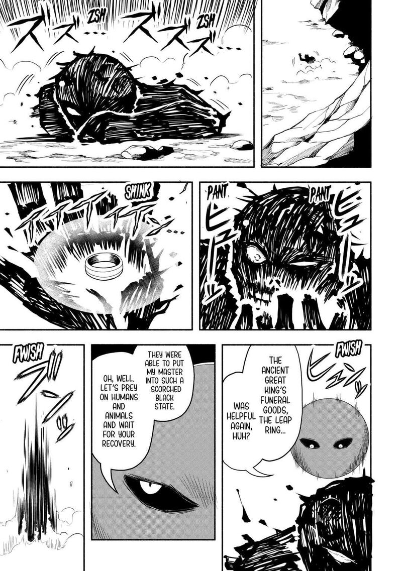 Isekai Ni Tobasareta Ossan Wa Doko E Iku 53 25