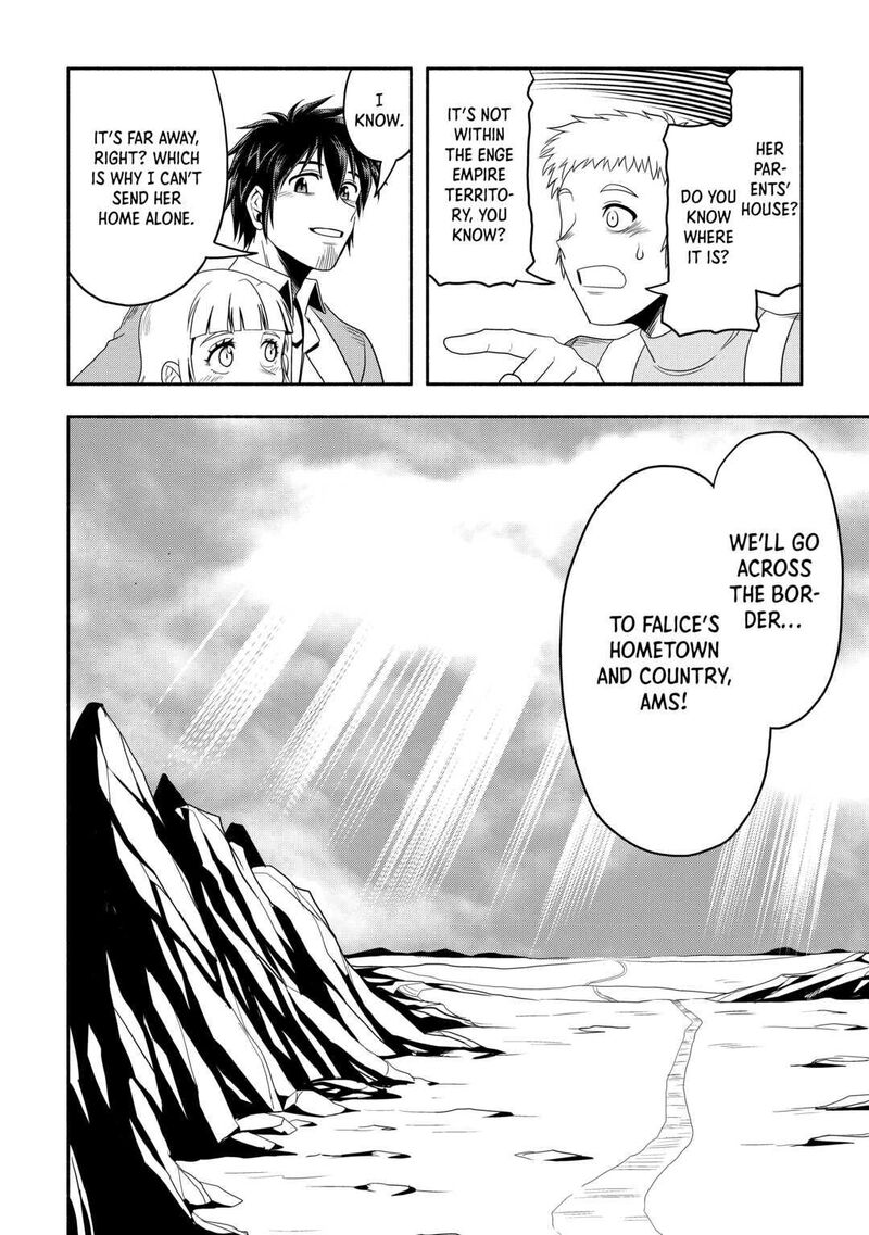 Isekai Ni Tobasareta Ossan Wa Doko E Iku 53 30