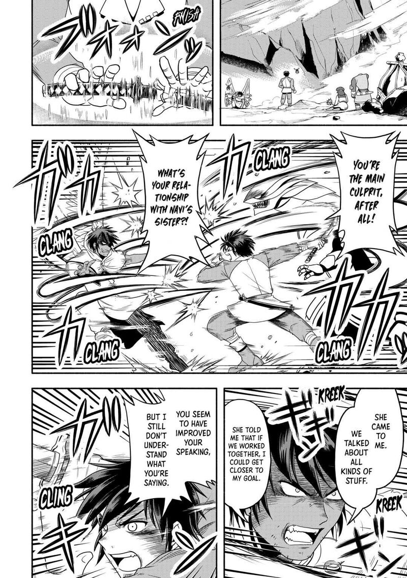 Isekai Ni Tobasareta Ossan Wa Doko E Iku 53 4