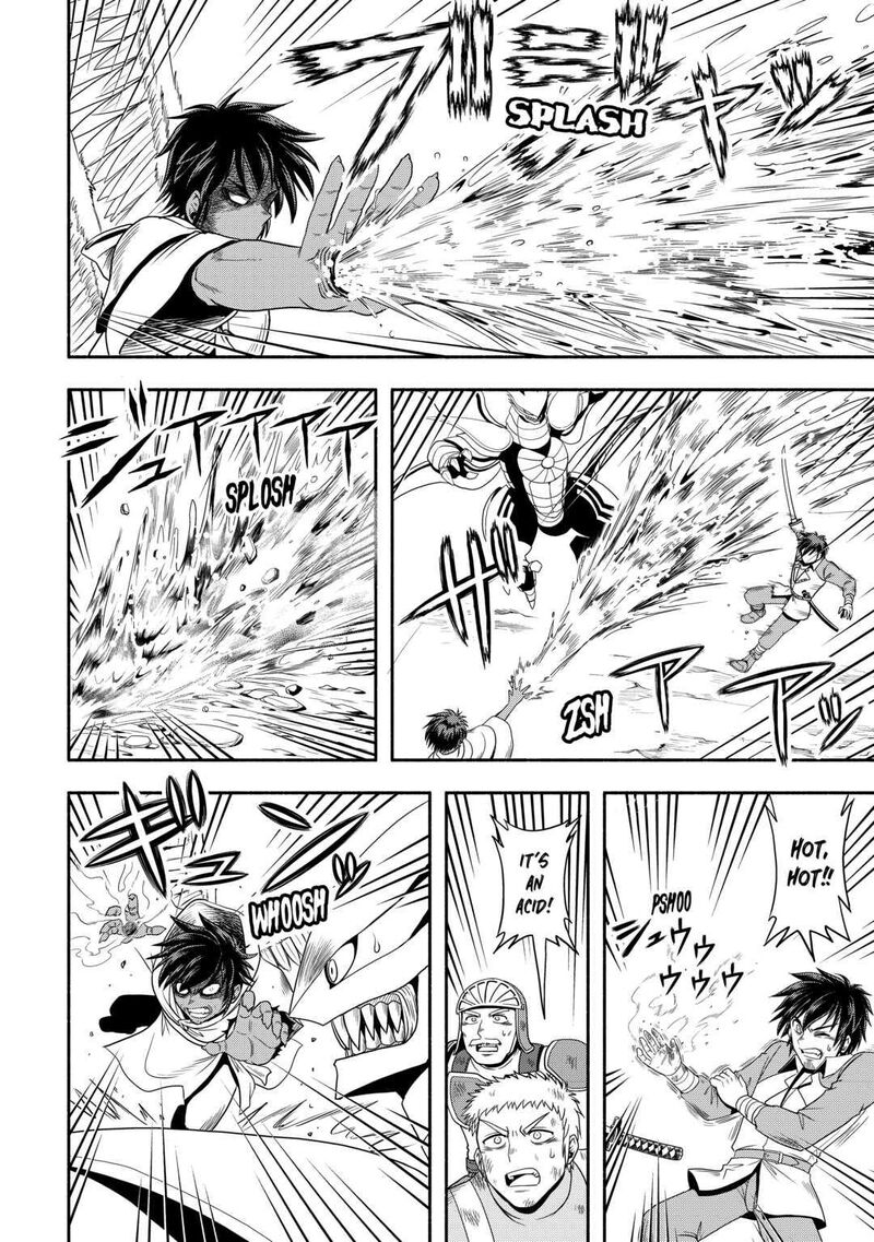 Isekai Ni Tobasareta Ossan Wa Doko E Iku 53 6