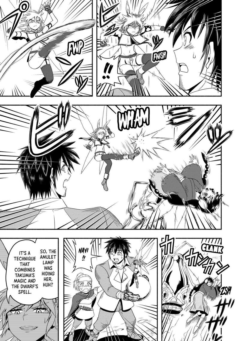 Isekai Ni Tobasareta Ossan Wa Doko E Iku 53 9