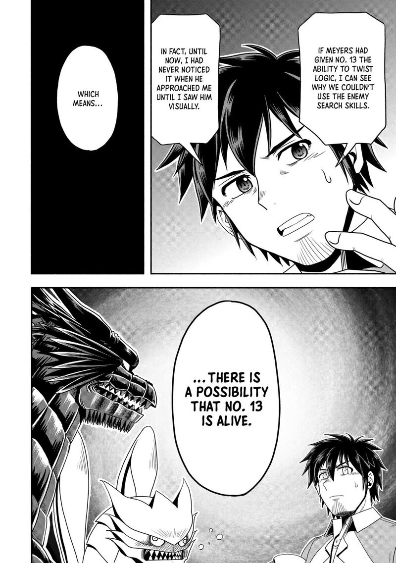 Isekai Ni Tobasareta Ossan Wa Doko E Iku 54 14