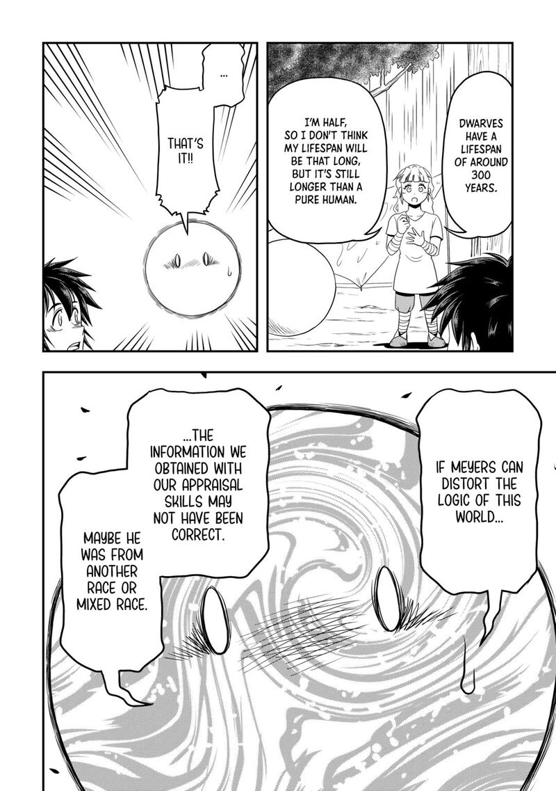 Isekai Ni Tobasareta Ossan Wa Doko E Iku 54 16