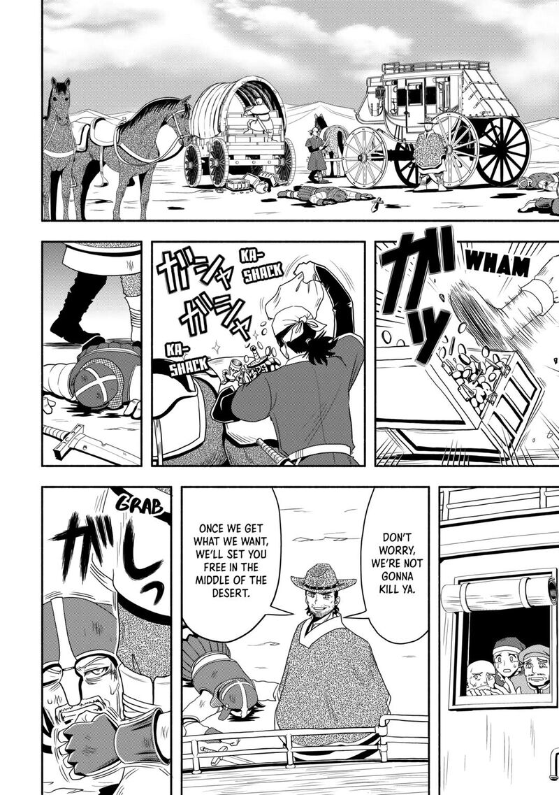 Isekai Ni Tobasareta Ossan Wa Doko E Iku 54 26