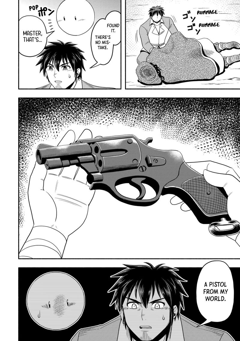 Isekai Ni Tobasareta Ossan Wa Doko E Iku 54 32