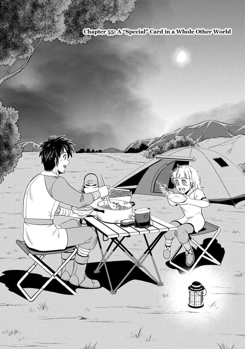 Isekai Ni Tobasareta Ossan Wa Doko E Iku 55 1