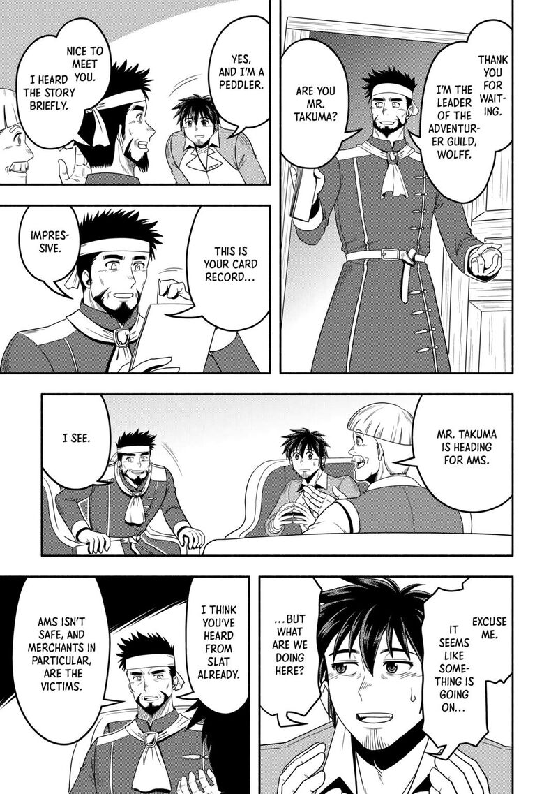 Isekai Ni Tobasareta Ossan Wa Doko E Iku 55 11