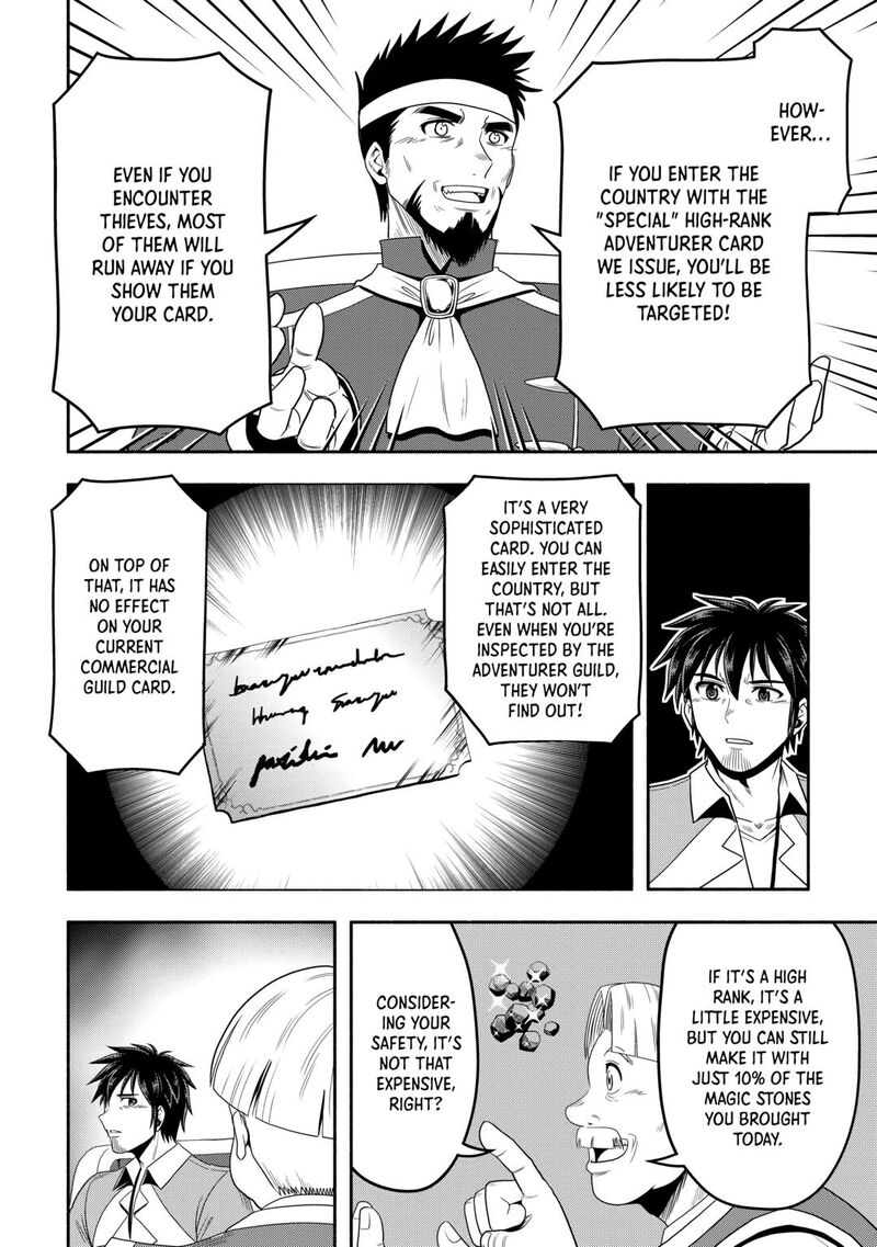 Isekai Ni Tobasareta Ossan Wa Doko E Iku 55 12