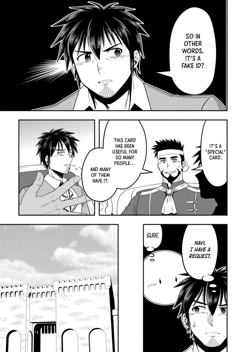 Isekai Ni Tobasareta Ossan Wa Doko E Iku 55 13