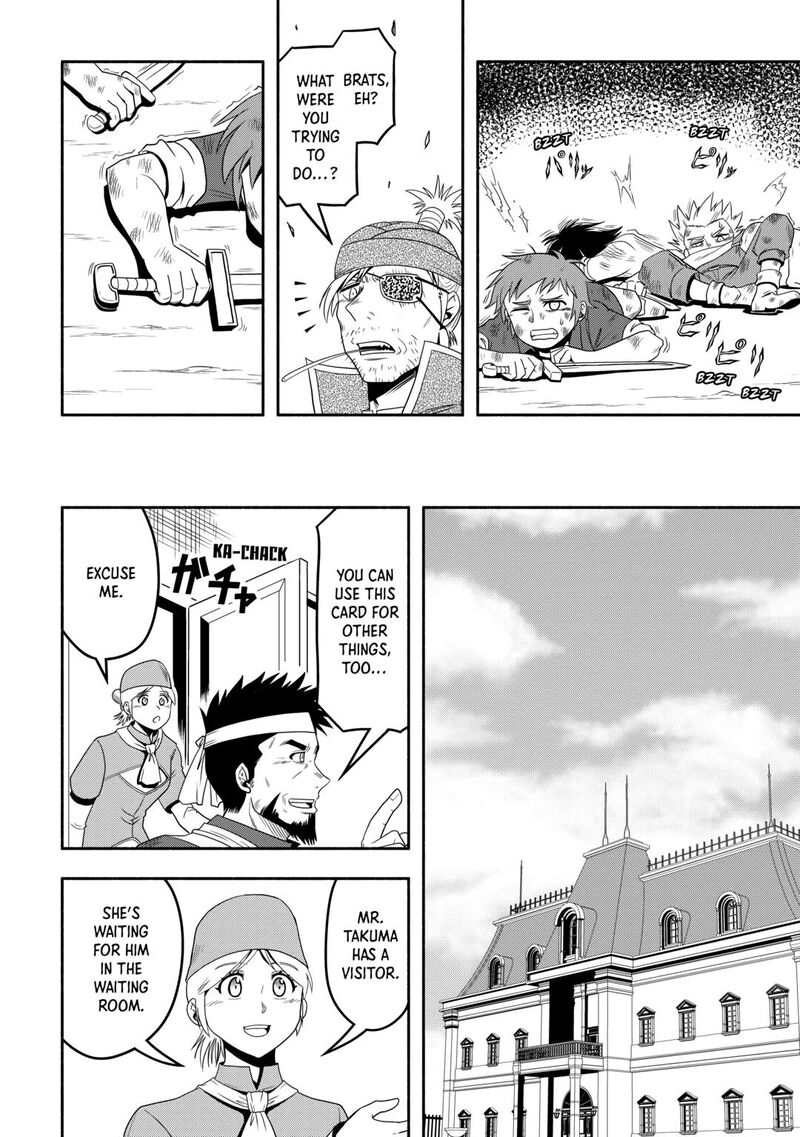 Isekai Ni Tobasareta Ossan Wa Doko E Iku 55 16