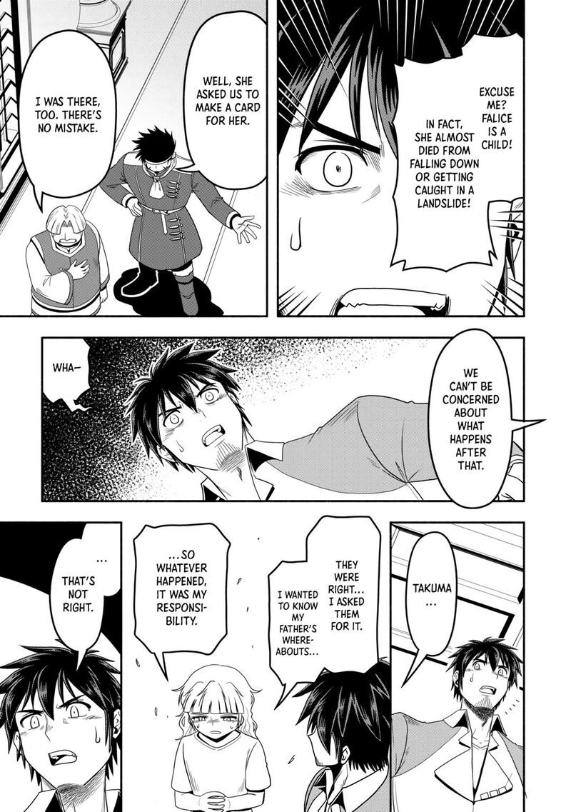 Isekai Ni Tobasareta Ossan Wa Doko E Iku 55 19