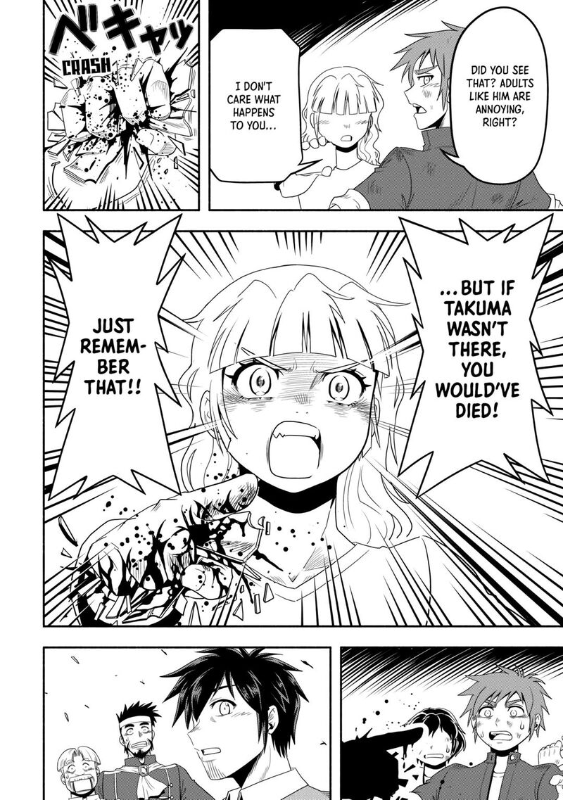 Isekai Ni Tobasareta Ossan Wa Doko E Iku 55 30