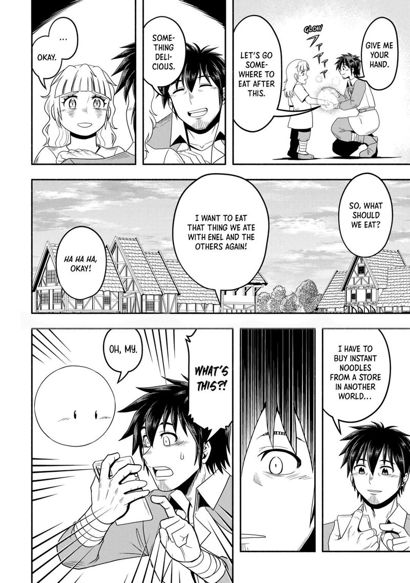 Isekai Ni Tobasareta Ossan Wa Doko E Iku 55 32