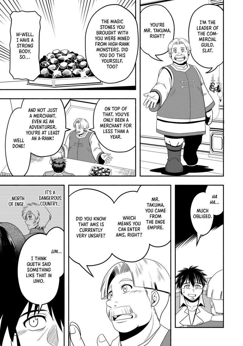 Isekai Ni Tobasareta Ossan Wa Doko E Iku 55 7