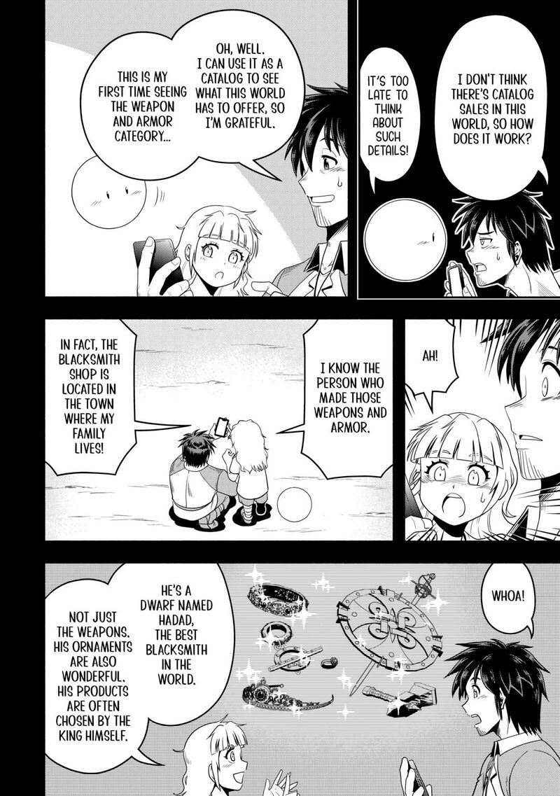 Isekai Ni Tobasareta Ossan Wa Doko E Iku 56 4