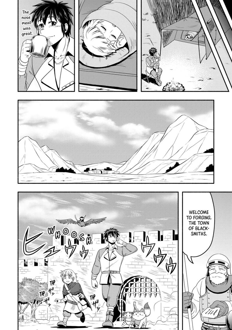 Isekai Ni Tobasareta Ossan Wa Doko E Iku 56 6