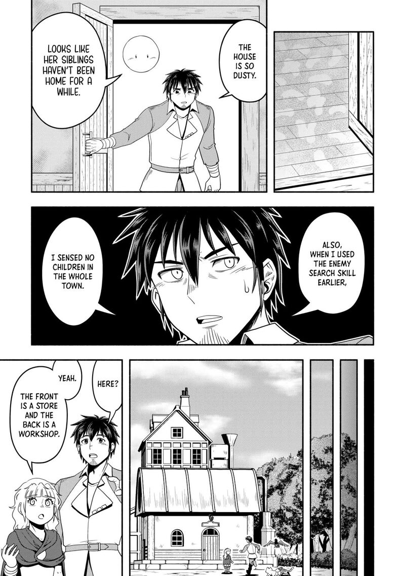 Isekai Ni Tobasareta Ossan Wa Doko E Iku 56 9