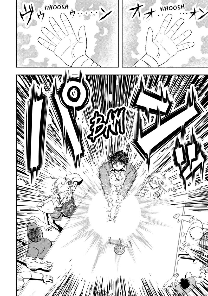 Isekai Ni Tobasareta Ossan Wa Doko E Iku 57 14