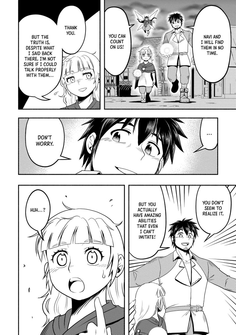 Isekai Ni Tobasareta Ossan Wa Doko E Iku 57 18
