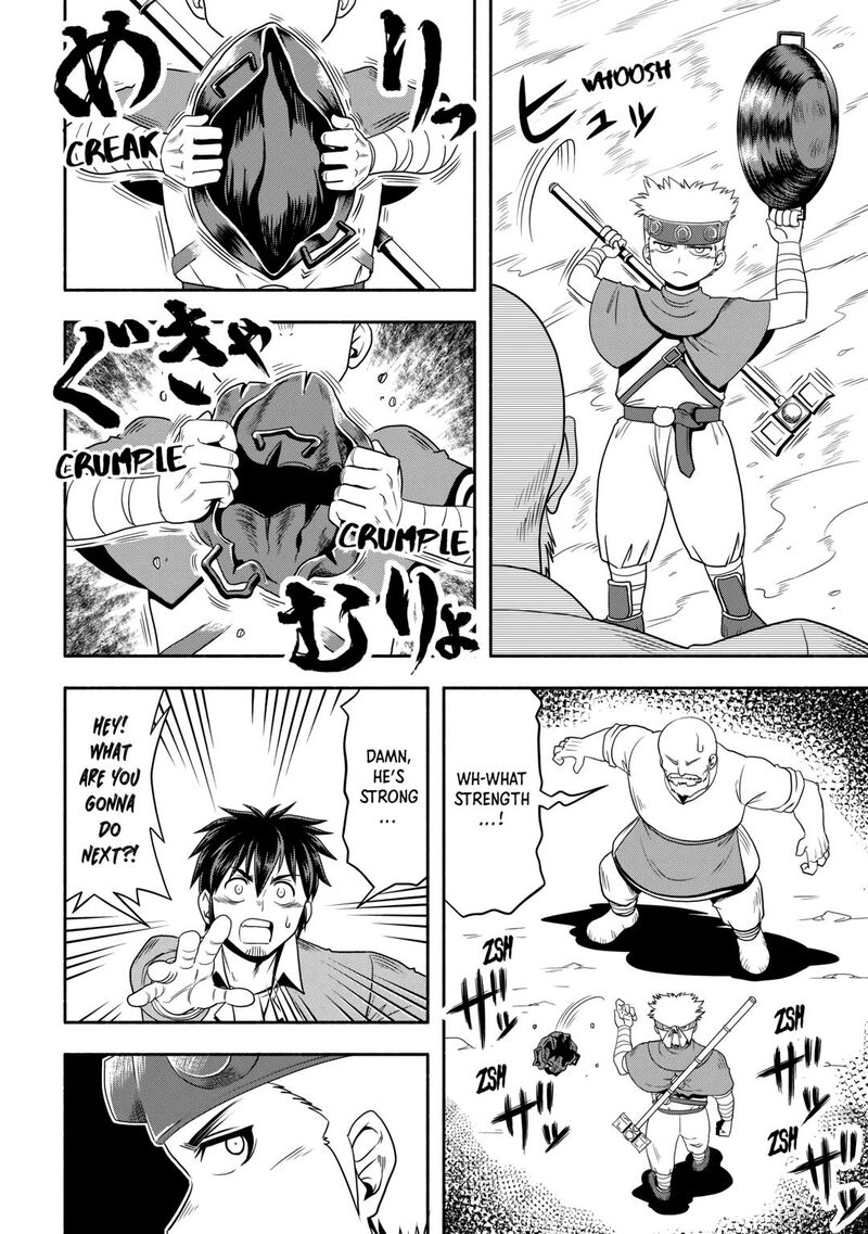 Isekai Ni Tobasareta Ossan Wa Doko E Iku 57 6