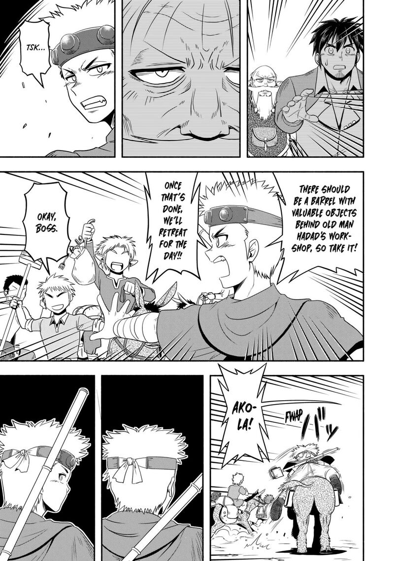 Isekai Ni Tobasareta Ossan Wa Doko E Iku 57 7