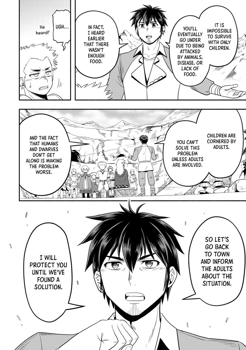 Isekai Ni Tobasareta Ossan Wa Doko E Iku 58 16