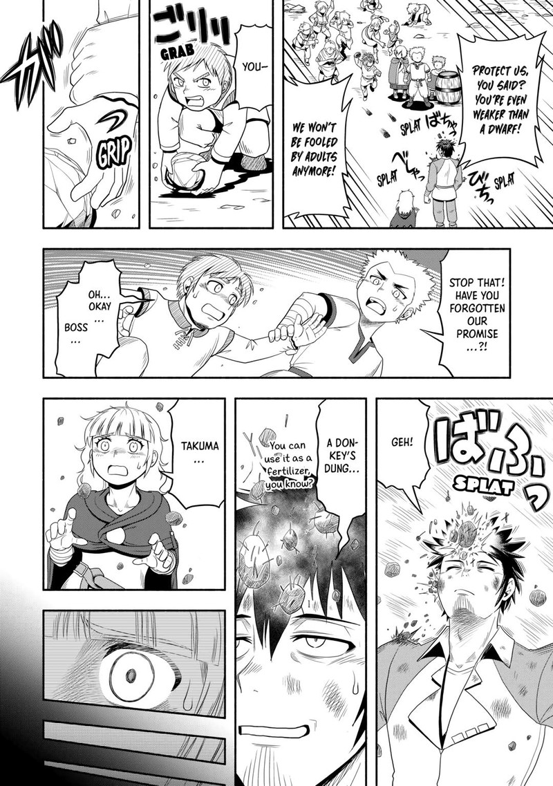Isekai Ni Tobasareta Ossan Wa Doko E Iku 58 18