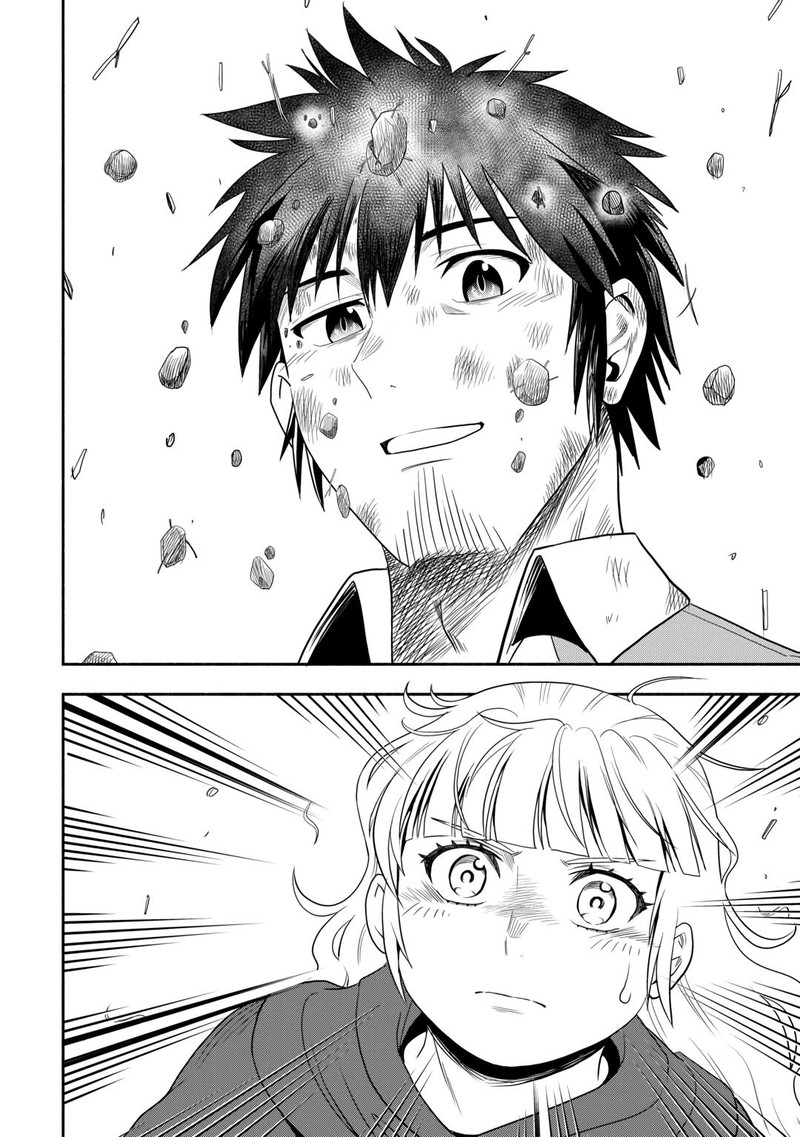 Isekai Ni Tobasareta Ossan Wa Doko E Iku 58 20
