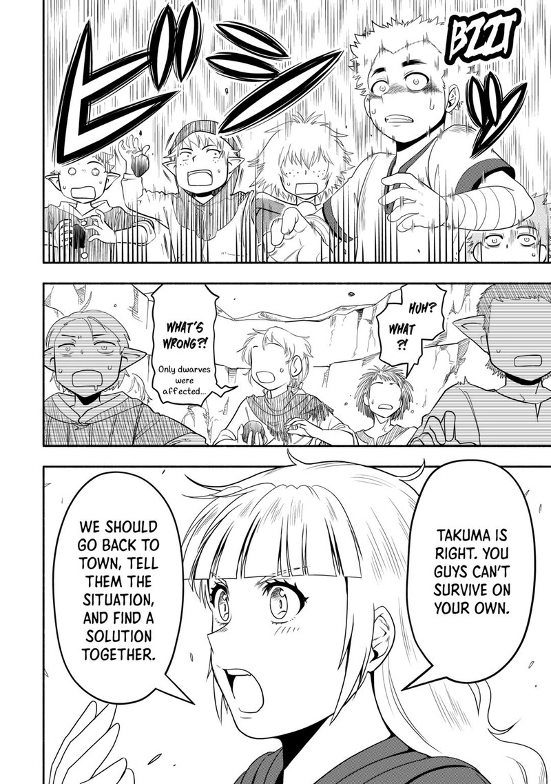 Isekai Ni Tobasareta Ossan Wa Doko E Iku 58 22