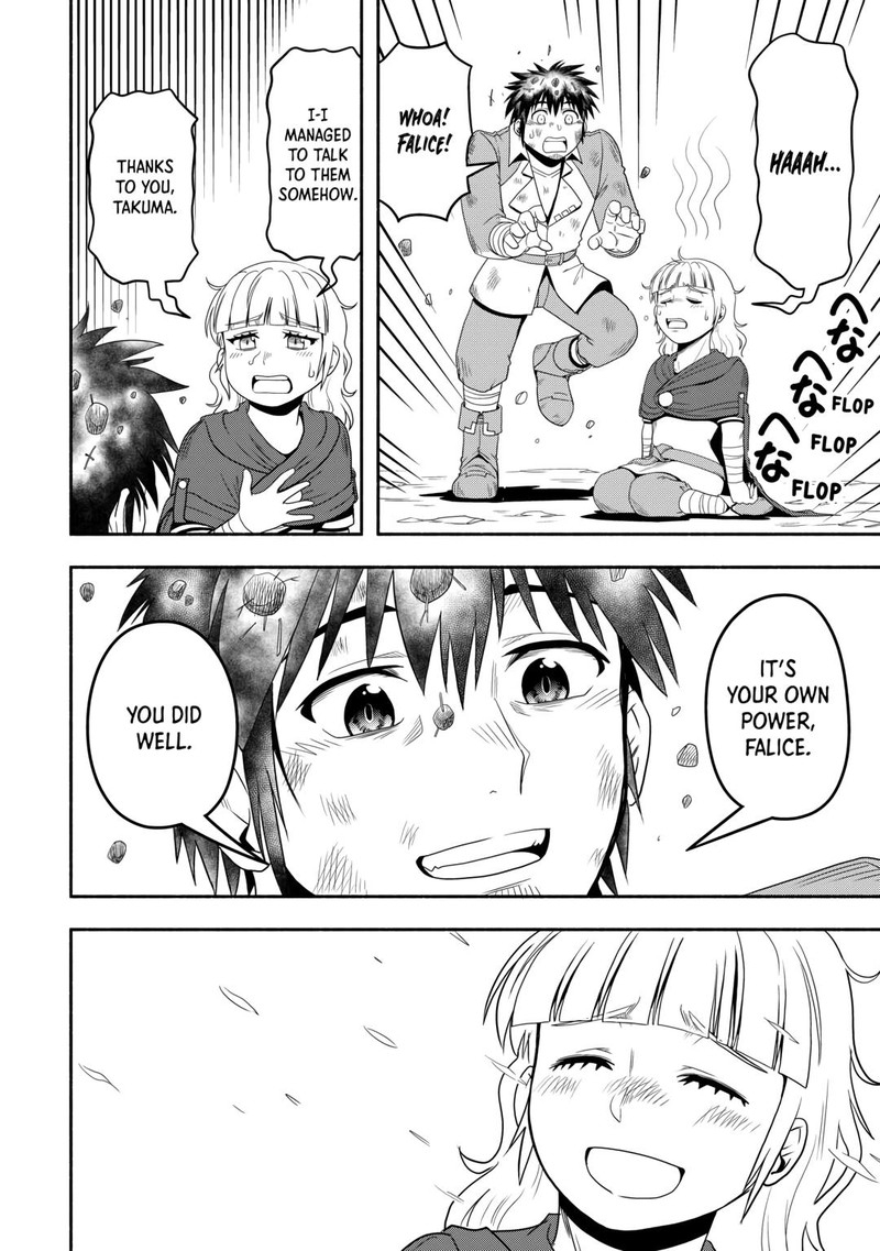 Isekai Ni Tobasareta Ossan Wa Doko E Iku 58 24