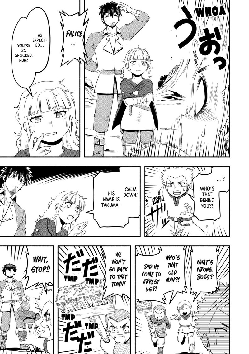 Isekai Ni Tobasareta Ossan Wa Doko E Iku 58 7