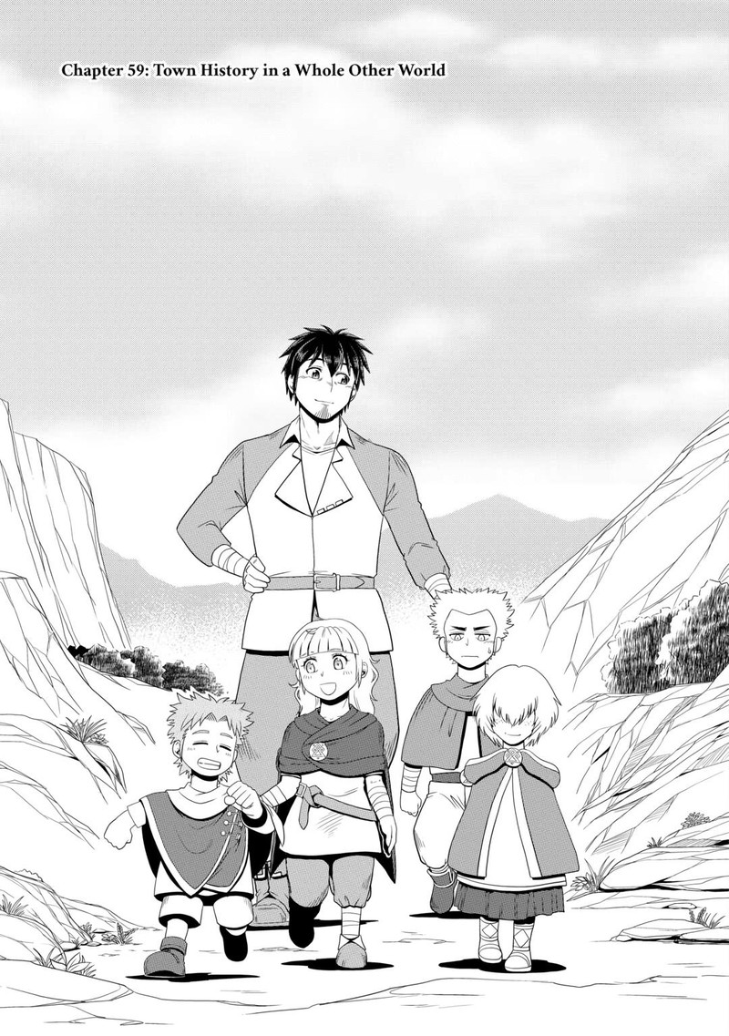 Isekai Ni Tobasareta Ossan Wa Doko E Iku 59 1