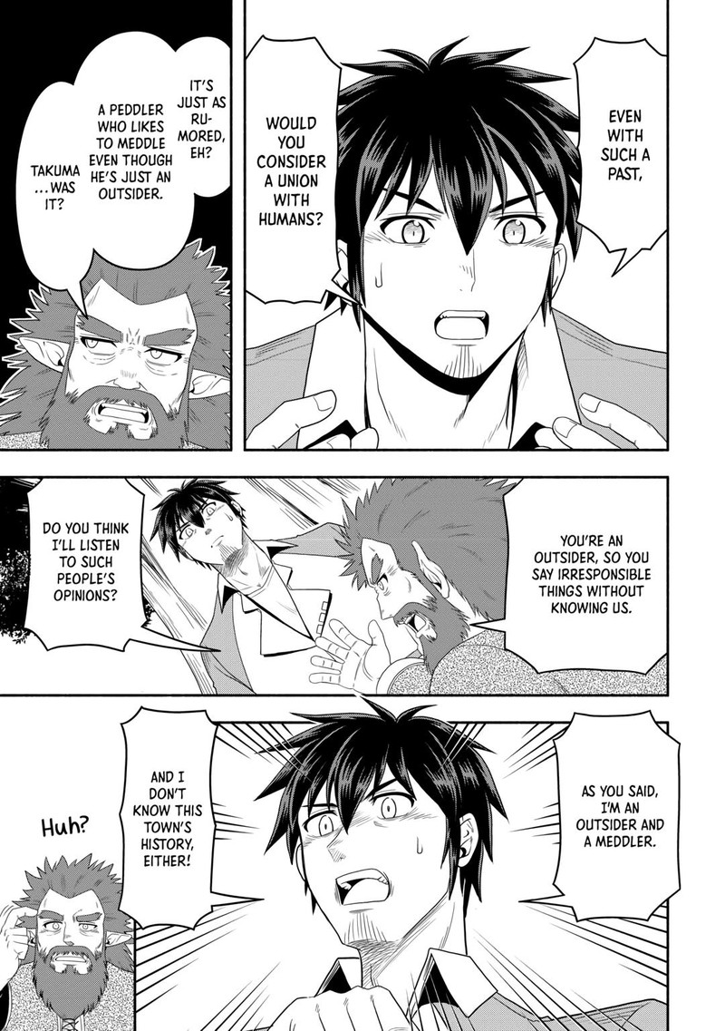 Isekai Ni Tobasareta Ossan Wa Doko E Iku 59 23
