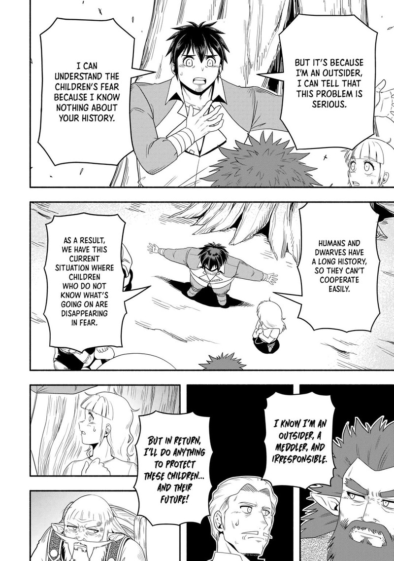 Isekai Ni Tobasareta Ossan Wa Doko E Iku 59 24