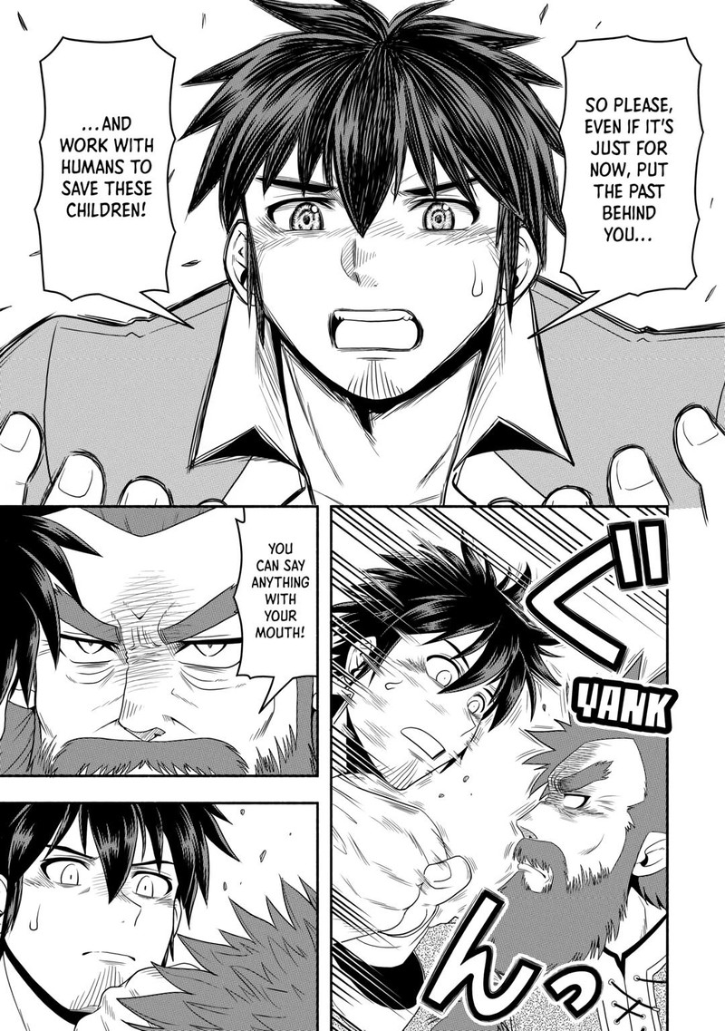 Isekai Ni Tobasareta Ossan Wa Doko E Iku 59 25