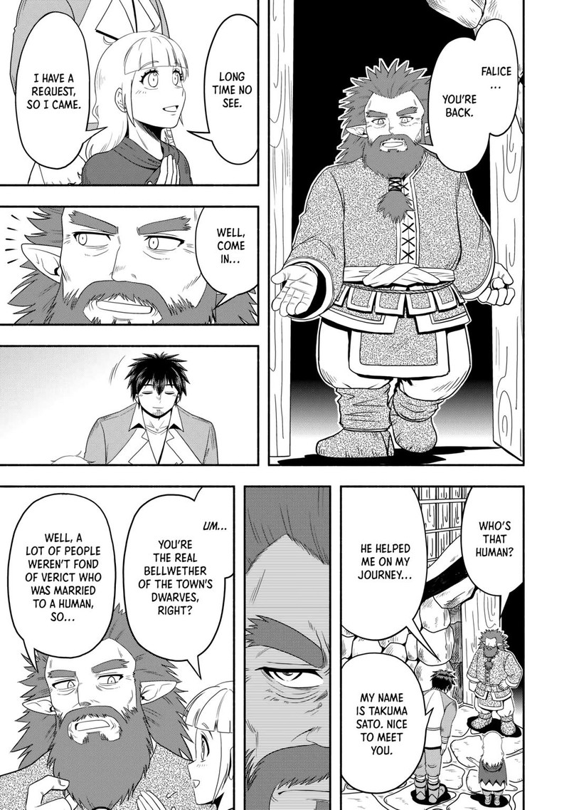 Isekai Ni Tobasareta Ossan Wa Doko E Iku 59 3
