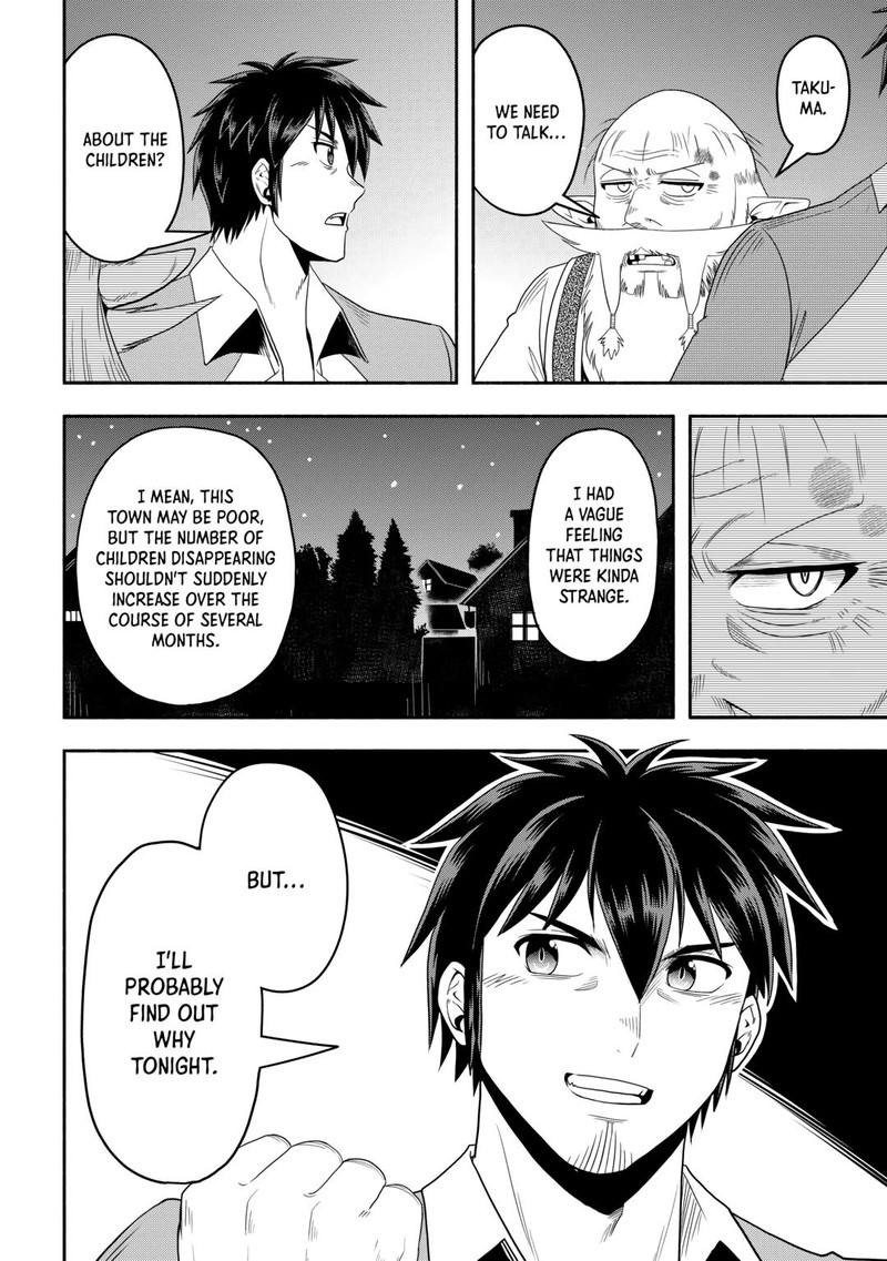 Isekai Ni Tobasareta Ossan Wa Doko E Iku 59 32