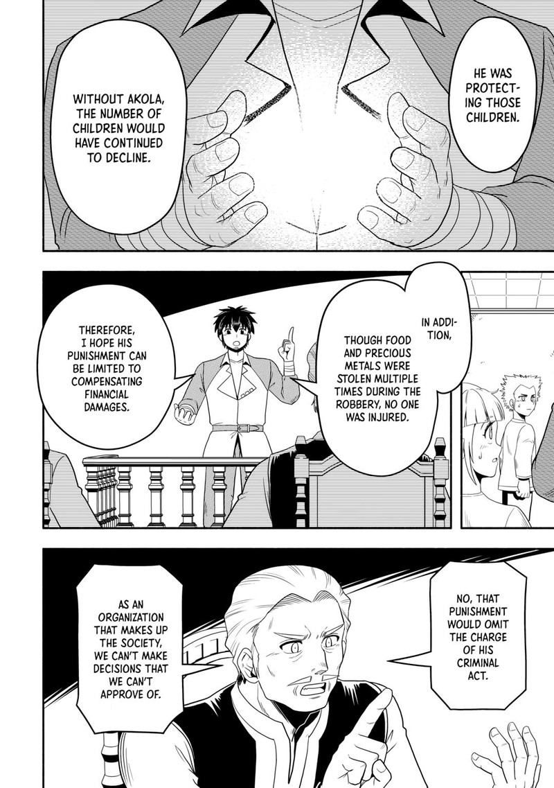 Isekai Ni Tobasareta Ossan Wa Doko E Iku 59 8