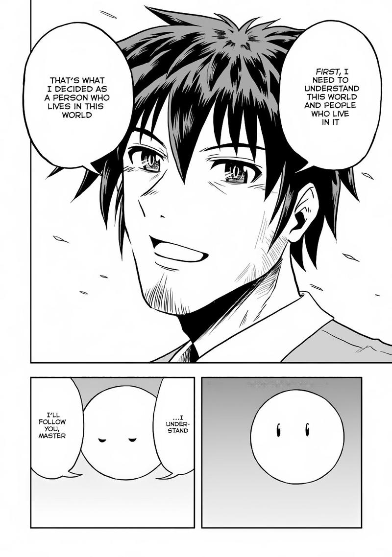 Isekai Ni Tobasareta Ossan Wa Doko E Iku 6 16