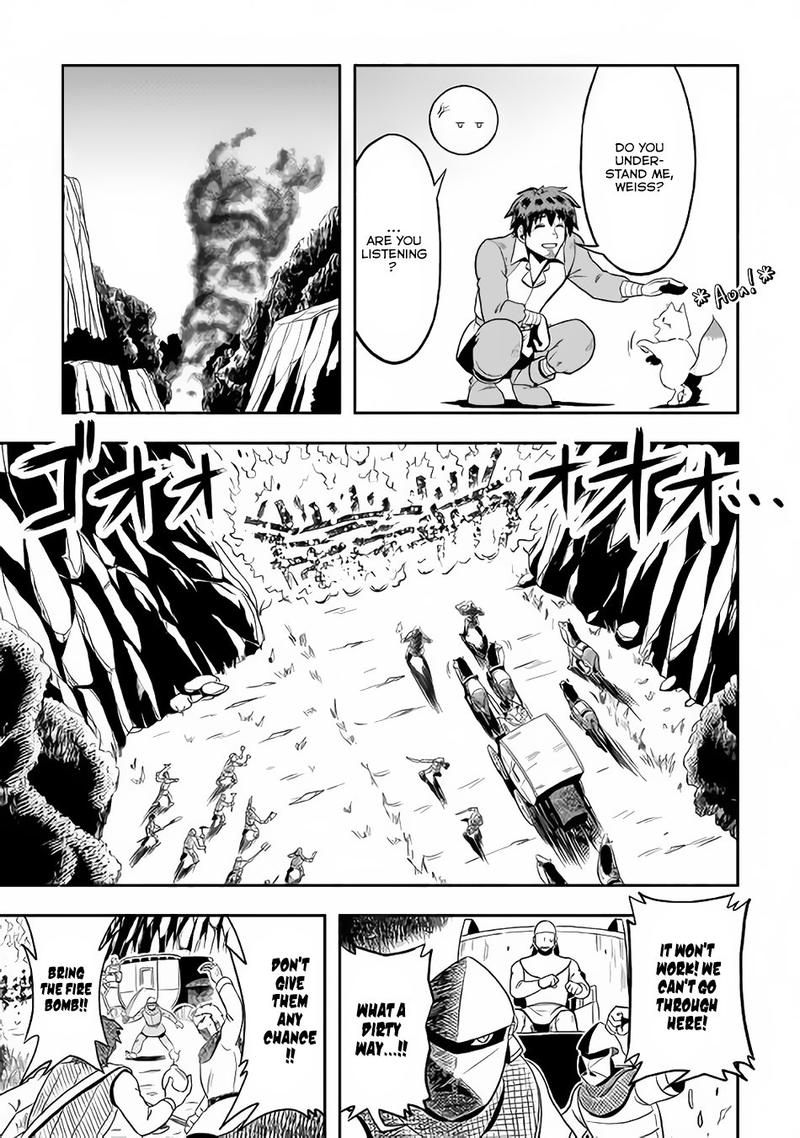 Isekai Ni Tobasareta Ossan Wa Doko E Iku 6 17