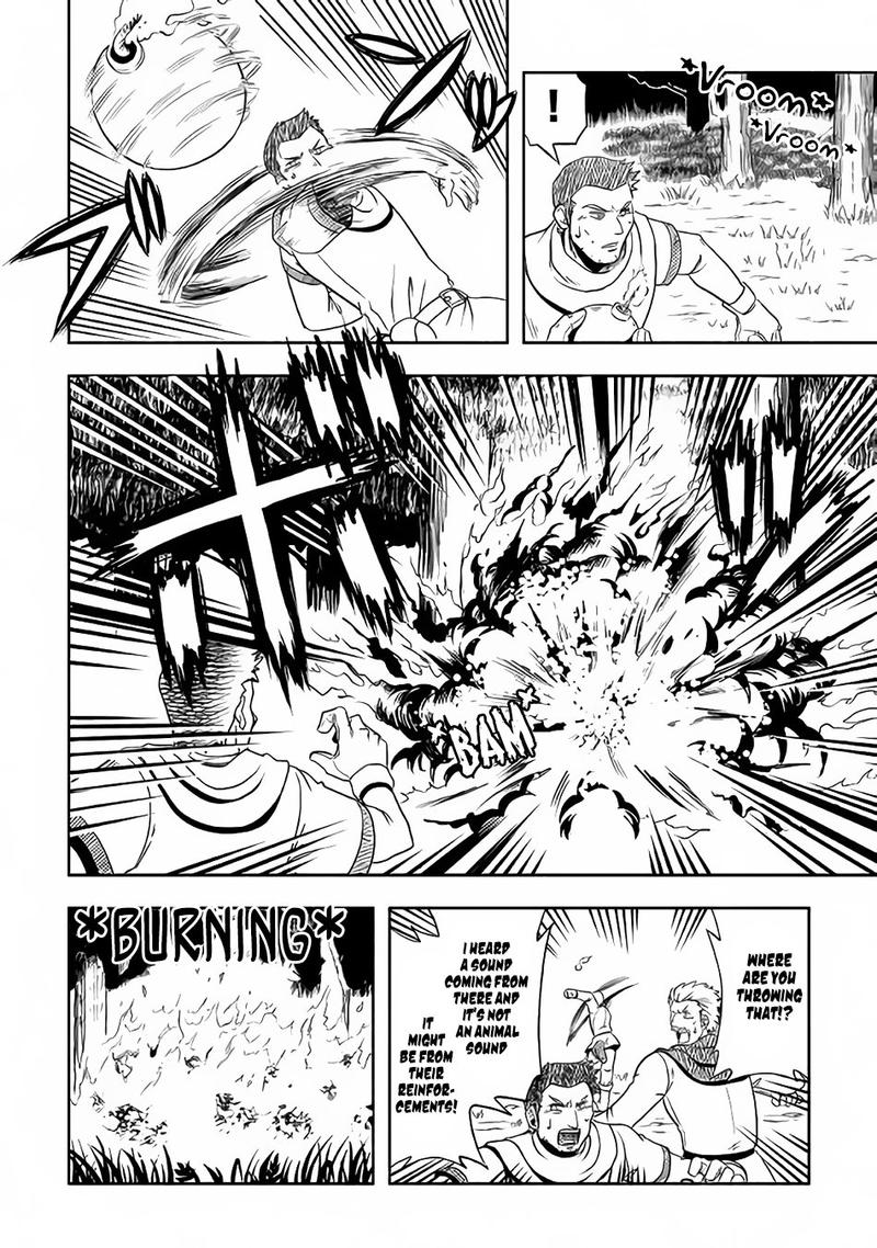 Isekai Ni Tobasareta Ossan Wa Doko E Iku 6 18