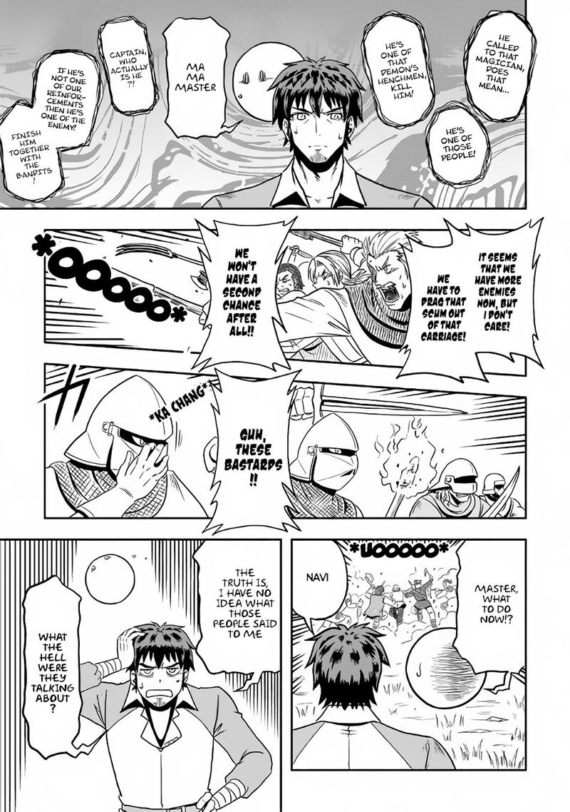 Isekai Ni Tobasareta Ossan Wa Doko E Iku 6 21