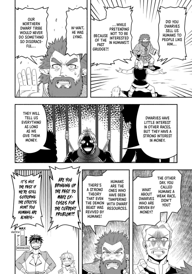 Isekai Ni Tobasareta Ossan Wa Doko E Iku 60 16