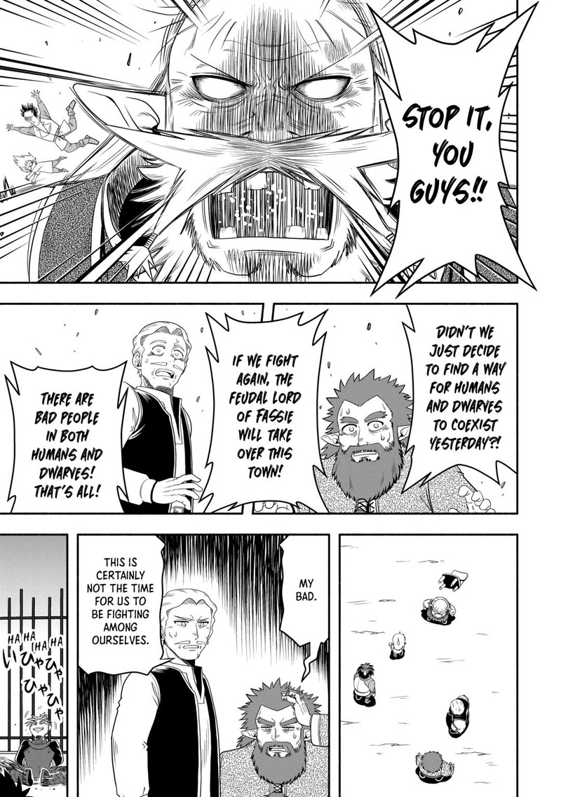 Isekai Ni Tobasareta Ossan Wa Doko E Iku 60 17