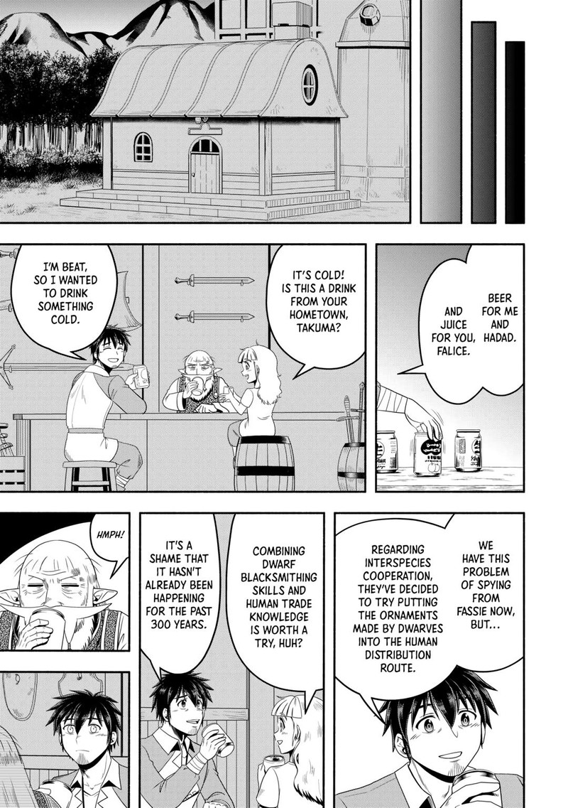Isekai Ni Tobasareta Ossan Wa Doko E Iku 60 19