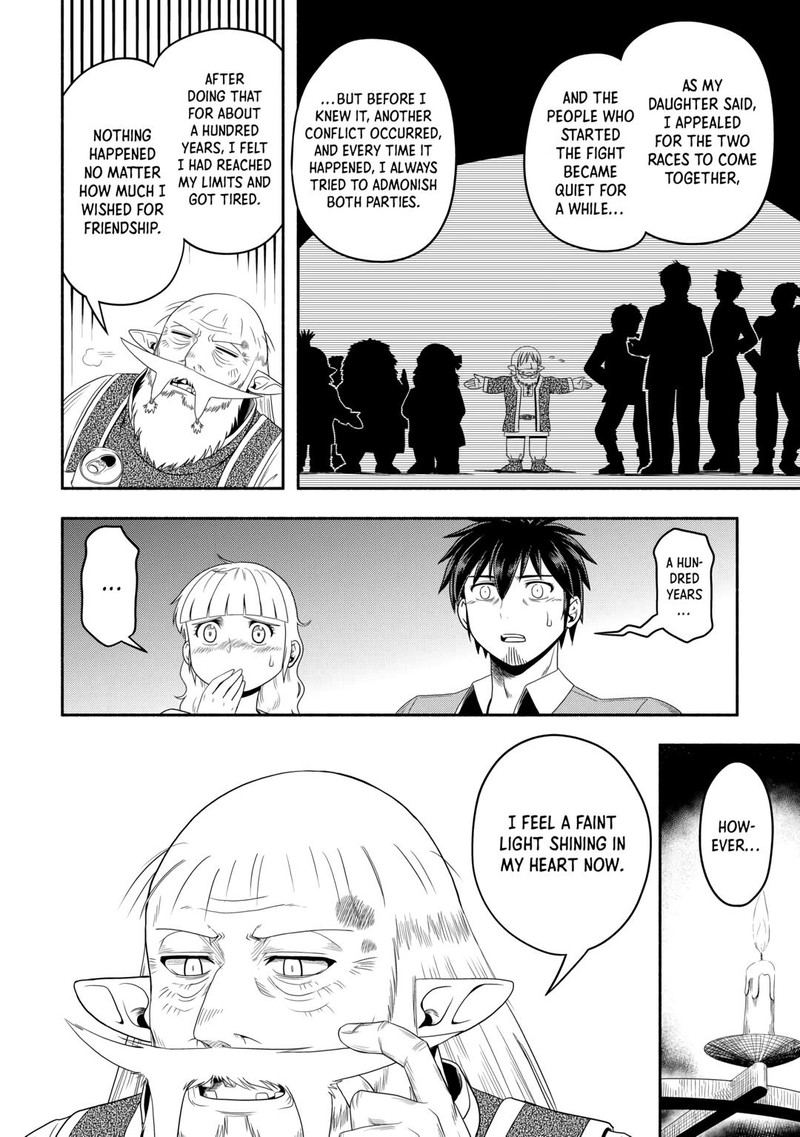 Isekai Ni Tobasareta Ossan Wa Doko E Iku 60 28