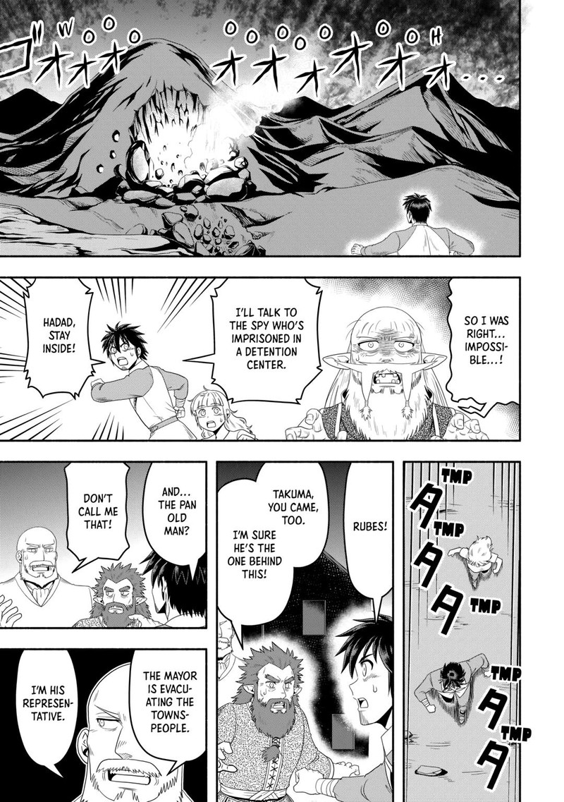 Isekai Ni Tobasareta Ossan Wa Doko E Iku 60 31