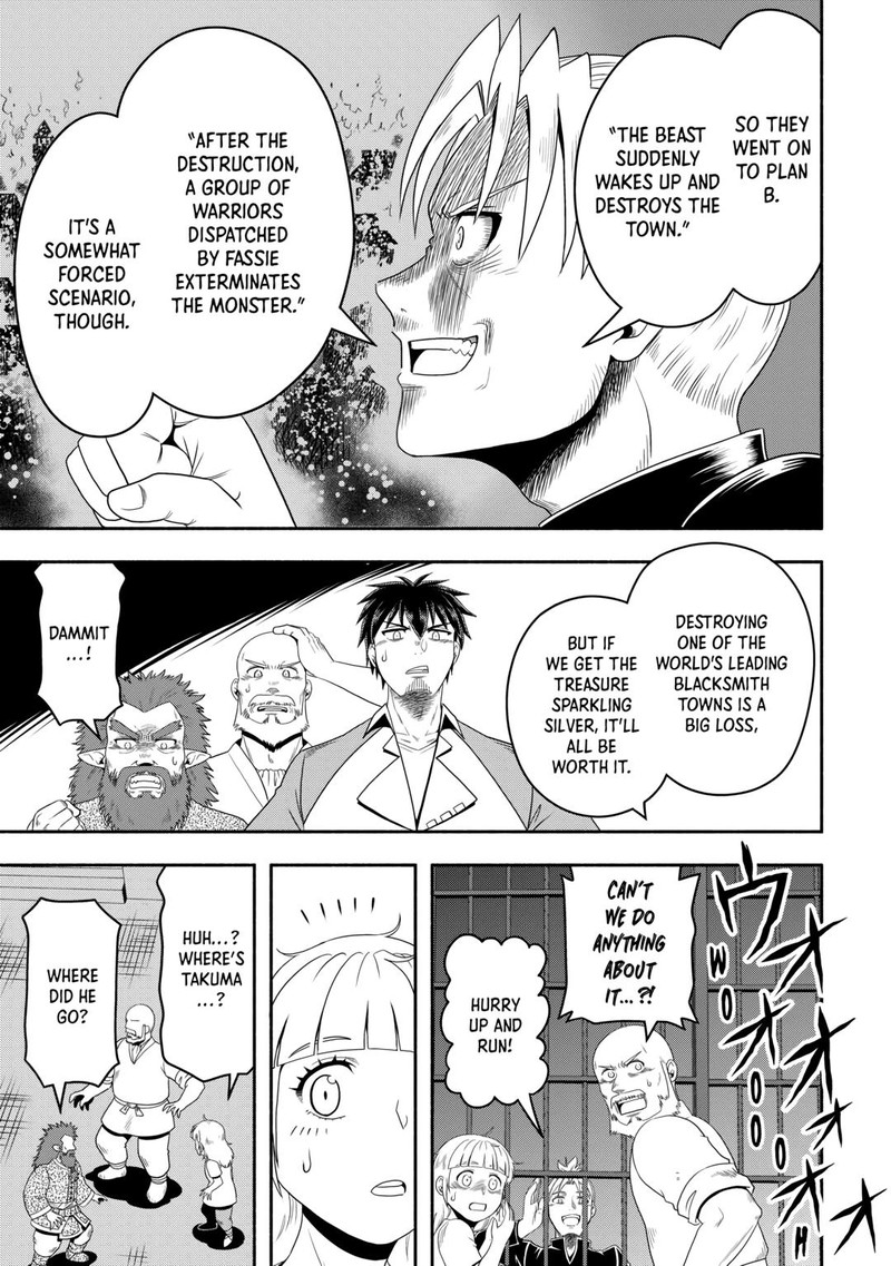 Isekai Ni Tobasareta Ossan Wa Doko E Iku 60 33