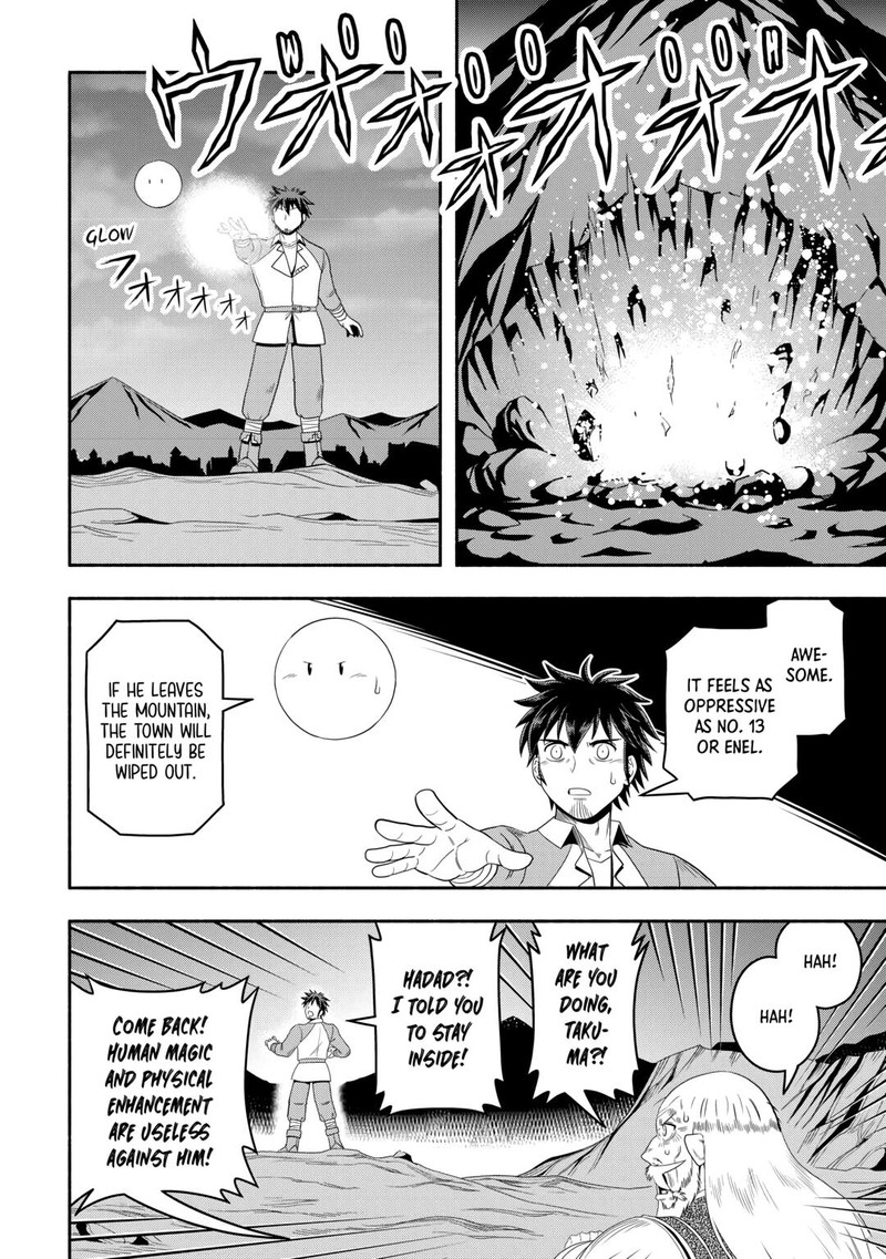 Isekai Ni Tobasareta Ossan Wa Doko E Iku 60 34