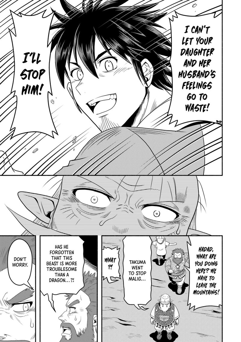 Isekai Ni Tobasareta Ossan Wa Doko E Iku 60 35